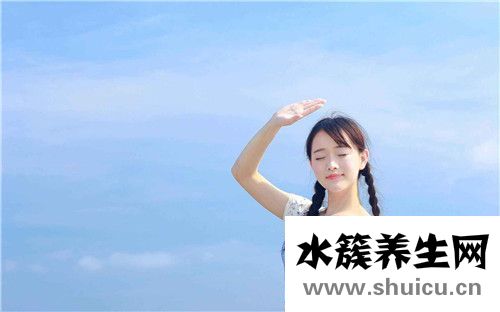 三伏天怎样养生