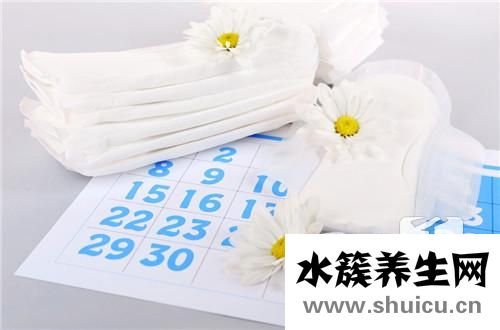 大姨妈推迟几天算正常