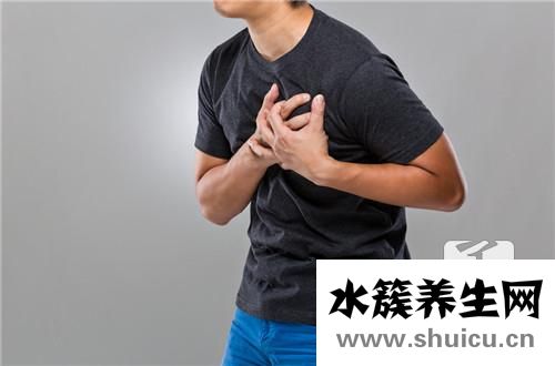 刺痛