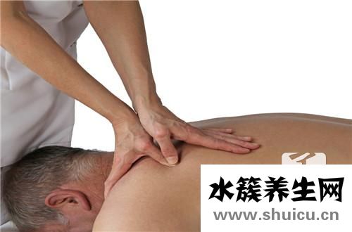 肩井