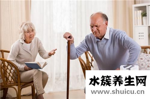 髋关节积液