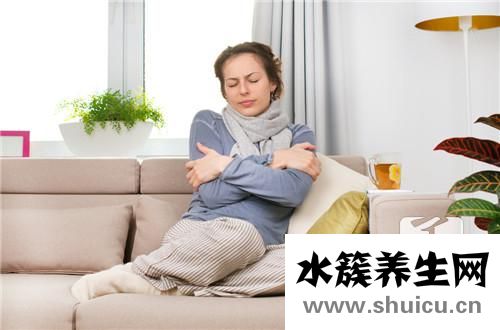 寒气重的症状