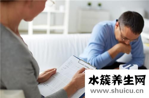 护理问题
