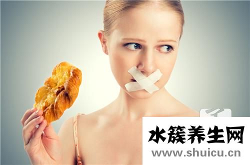 初次辟谷的正确方法