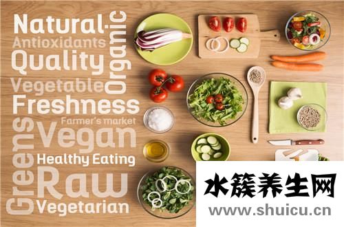 消化过程