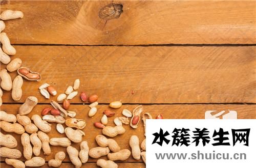 小花生网