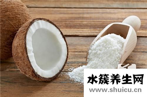 椰子汁的功效与作用