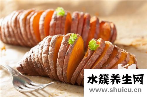 红薯减肥法