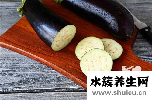 凉拌蒸茄子