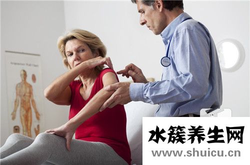 压缩性骨折