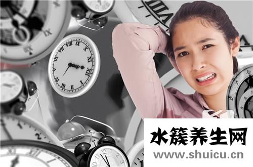 女性腋臭