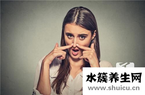 女性腋臭