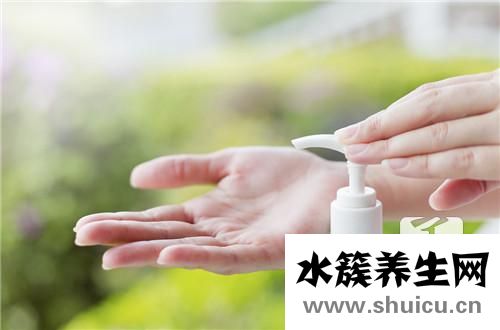 男士洁面膏