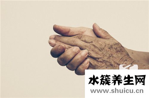 手上长斑