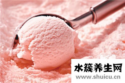 牛奶冰淇淋