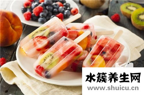会冒烟冰淇淋