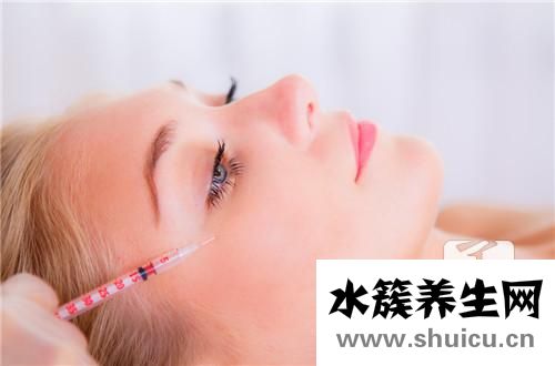 鱼尾纹消除