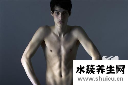 身体瘦