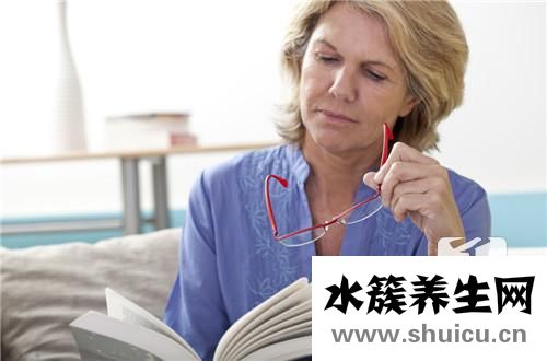 黑眼圈如何去除