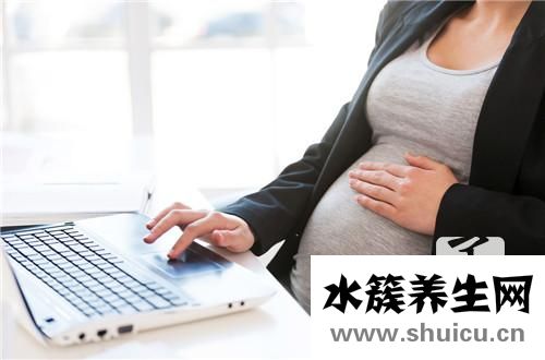 怀胎多少天