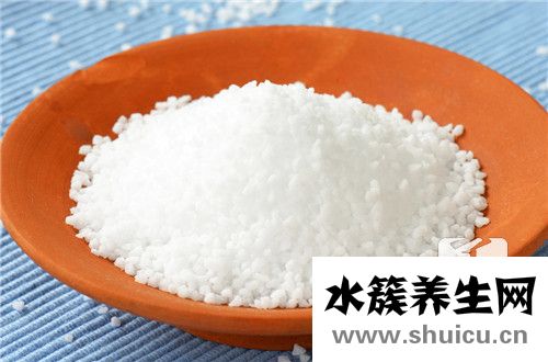 成分成份