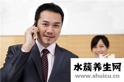 男士去痘印