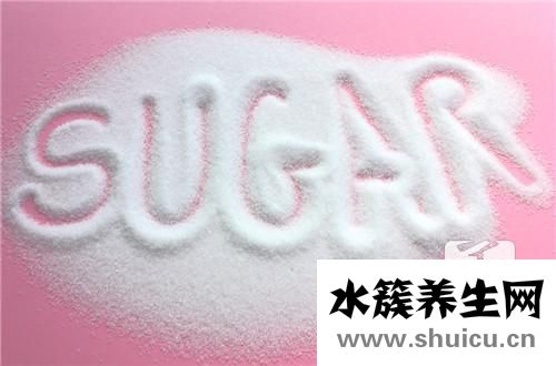 白砂糖洗面