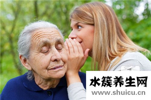 有耳