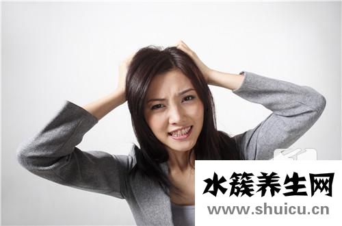 减压的方法