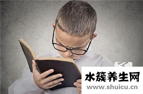 儿童远视