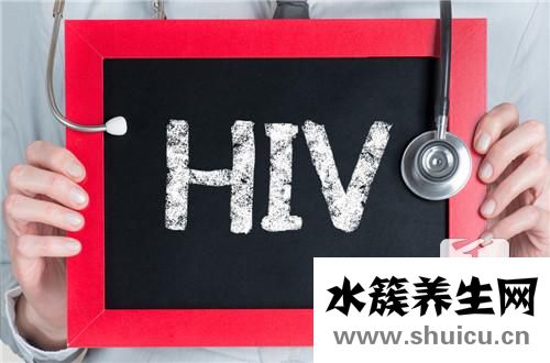 阴滋病最明显症状有哪些？2020-07-10401?每个人都非常了解艾滋病。 这是一种