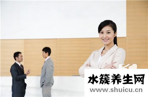 上环前注意事项