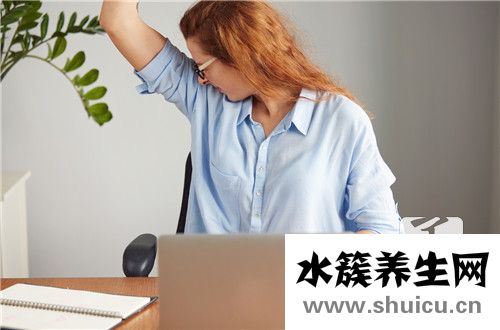 腋臭的原因