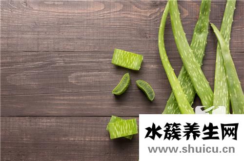 芦荟祛斑