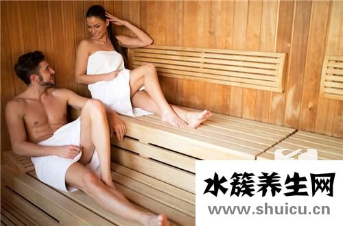 汗蒸有什么好处