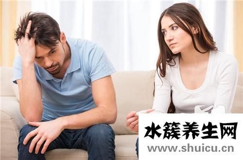 什么时候能怀孕