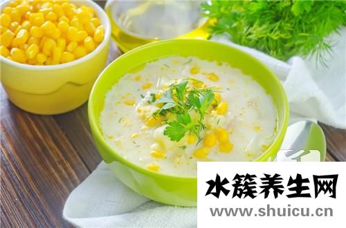 西米露的做法大全