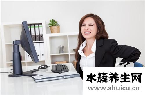 尾骨骨裂