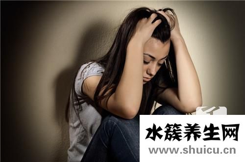 中医治疗焦虑症