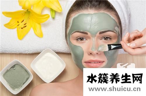 中药美白面膜