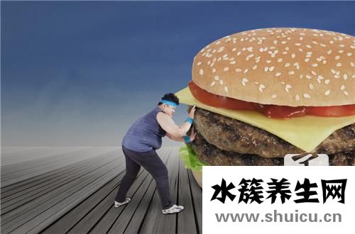 消耗脂肪