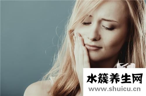 长智齿牙疼怎么办