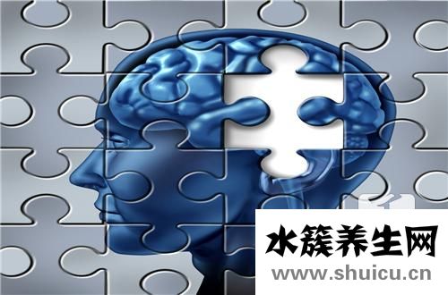 间歇性失忆