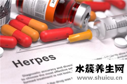 人类疱疹病毒