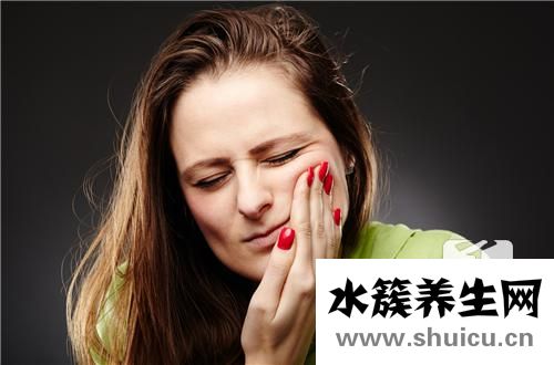 智齿长歪了