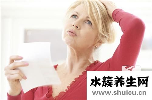 血压低怎么调理