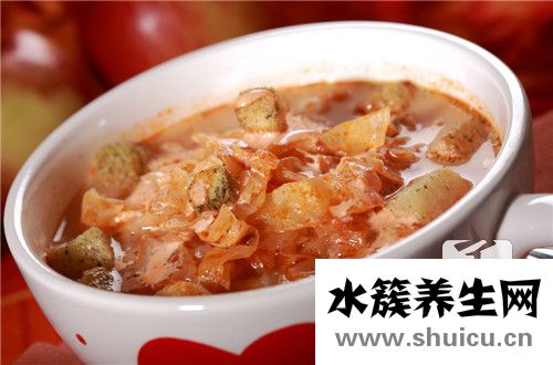瘦身汤