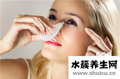 眼部脂肪粒