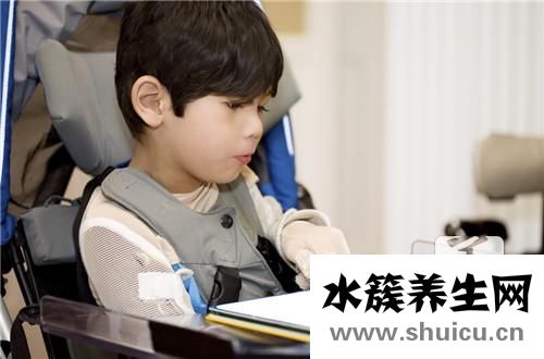 脑瘫儿