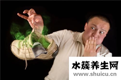 怎样去除脚臭